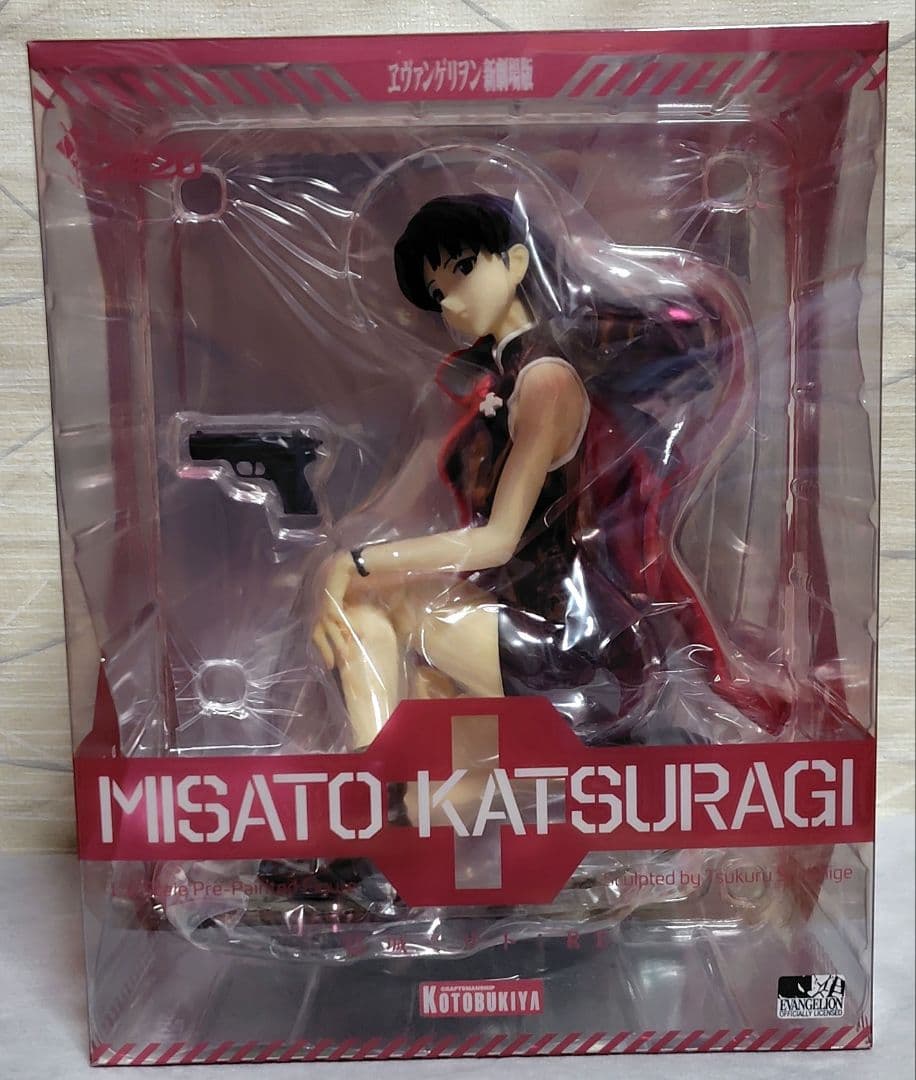 Kotobukiya Other 1/6