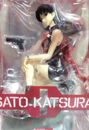Kotobukiya Other 1/6