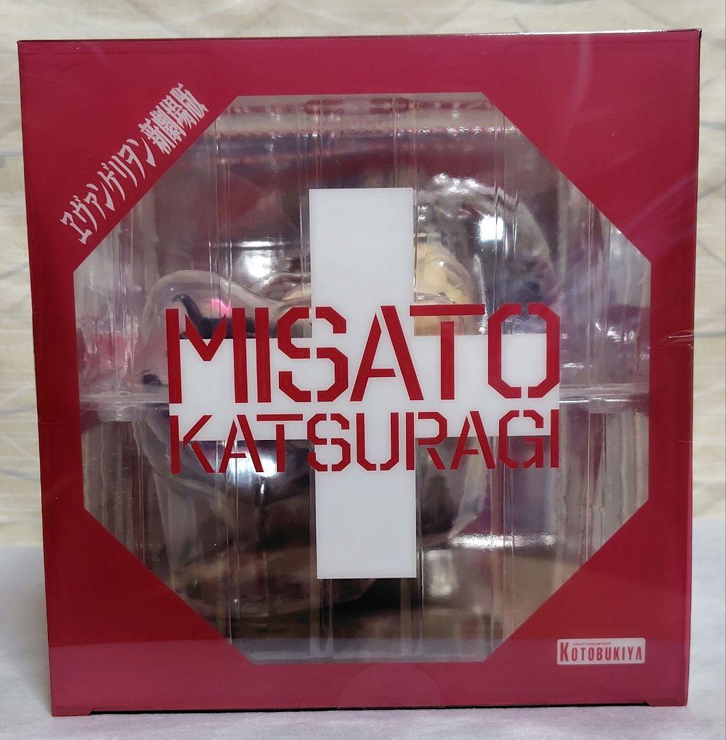 Kotobukiya Other 1/6