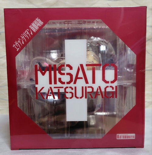 Kotobukiya Other 1/6