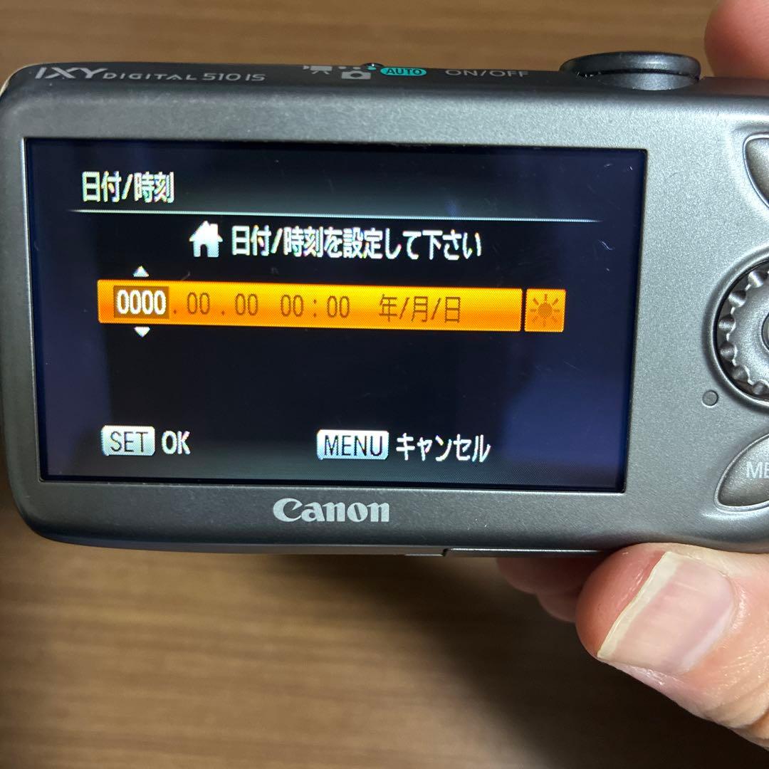 Canon Compact Digital Cameras Ixy 510Is Pc1356
