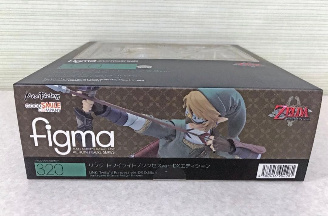 Good Smile Company Game Characters Figma 320 Ver. Dx