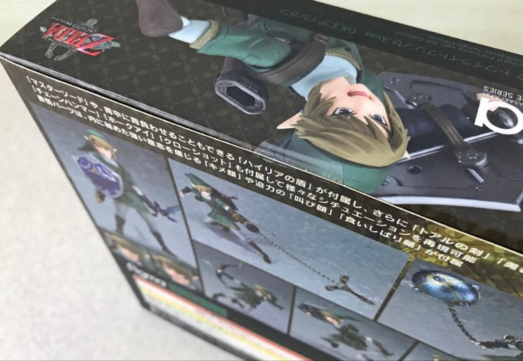 Good Smile Company Game Characters Figma 320 Ver. Dx