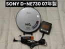 Sony Portable Cd Players D-Ne730 07