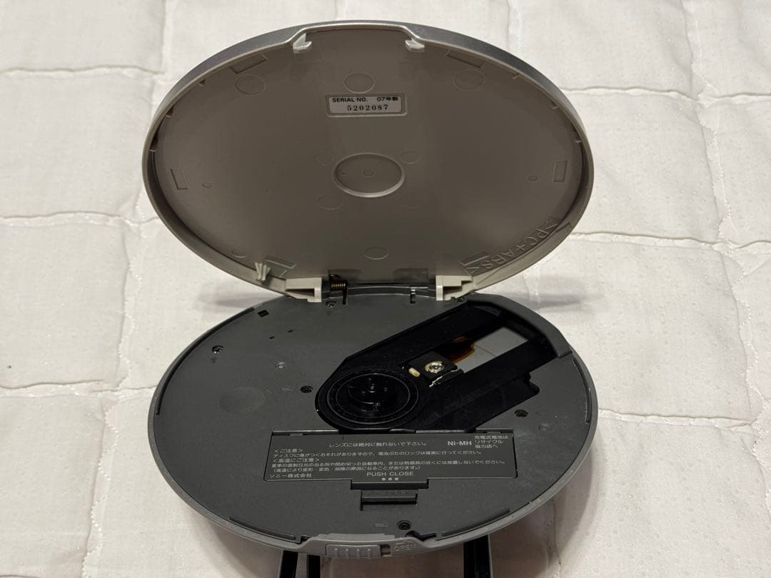 Sony Portable Cd Players D-Ne730 07