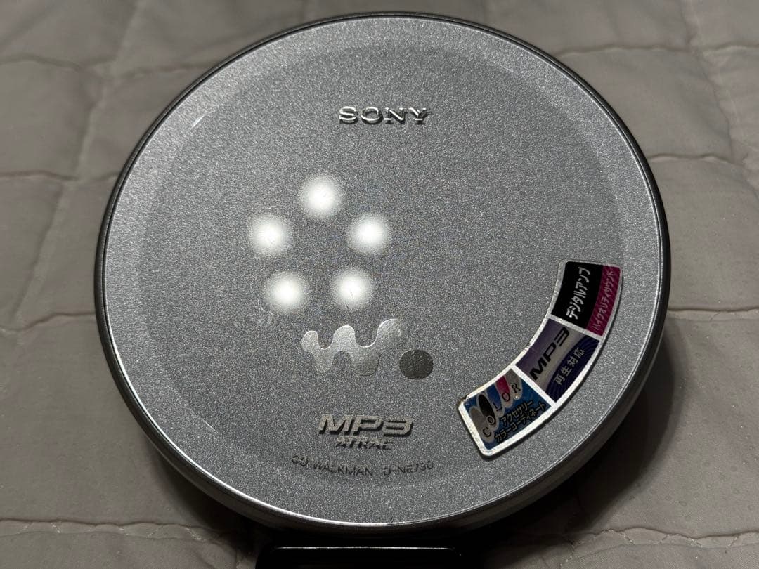 Sony Portable Cd Players D-Ne730 07