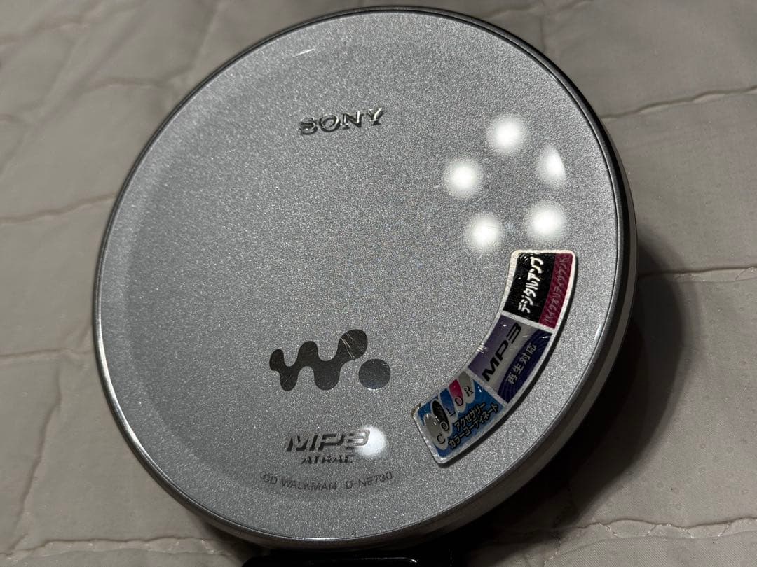 Sony Portable Cd Players D-Ne730 07