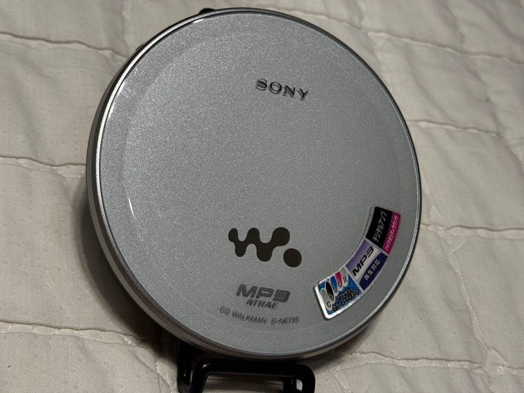 Sony Portable Cd Players D-Ne730 07