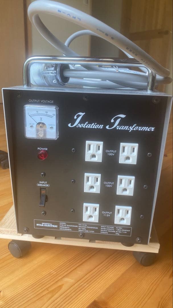 Transformers Adapters 1500W 100V