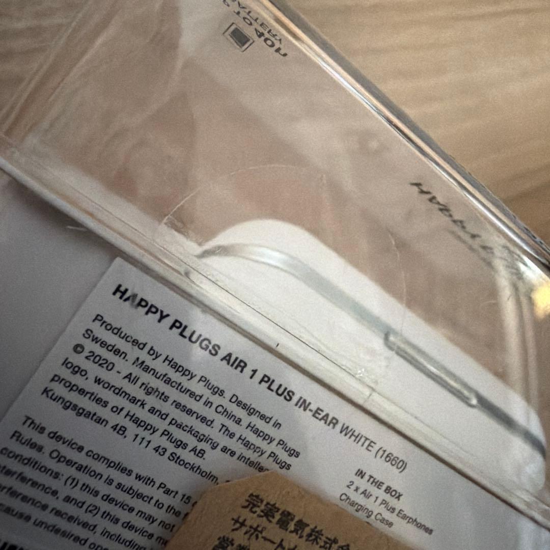Happy Plugs Wireless Earphones Air 1 Plus