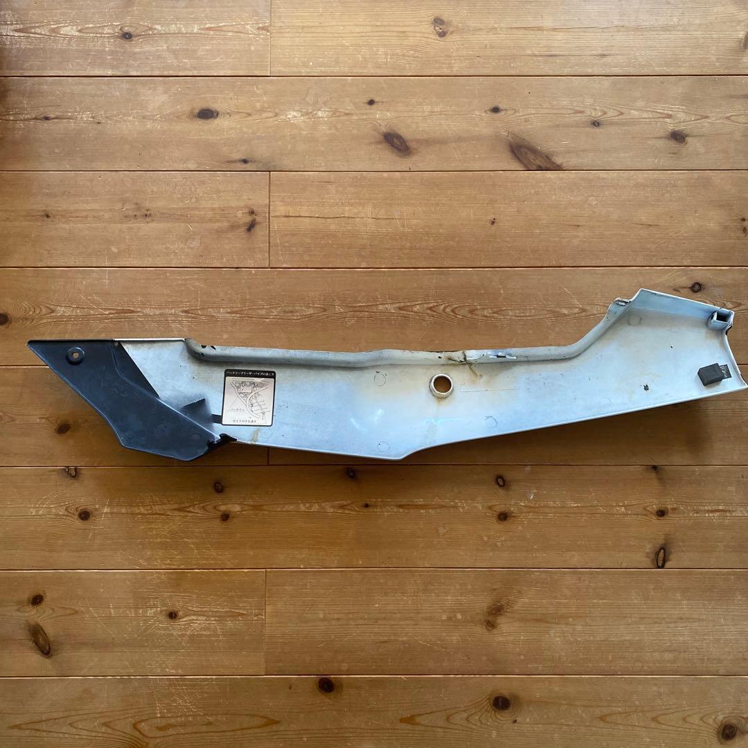 Yamaha Cowl Fender Rz250R 1Xg