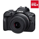 Canon Mirrorless Interchangeable Lips Eos R100 Rf-S18-45 Is Stm Wi-Fi