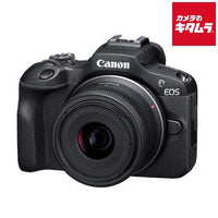Canon Mirrorless Interchangeable Lips Eos R100 Rf-S18-45 Is Stm Wi-Fi
