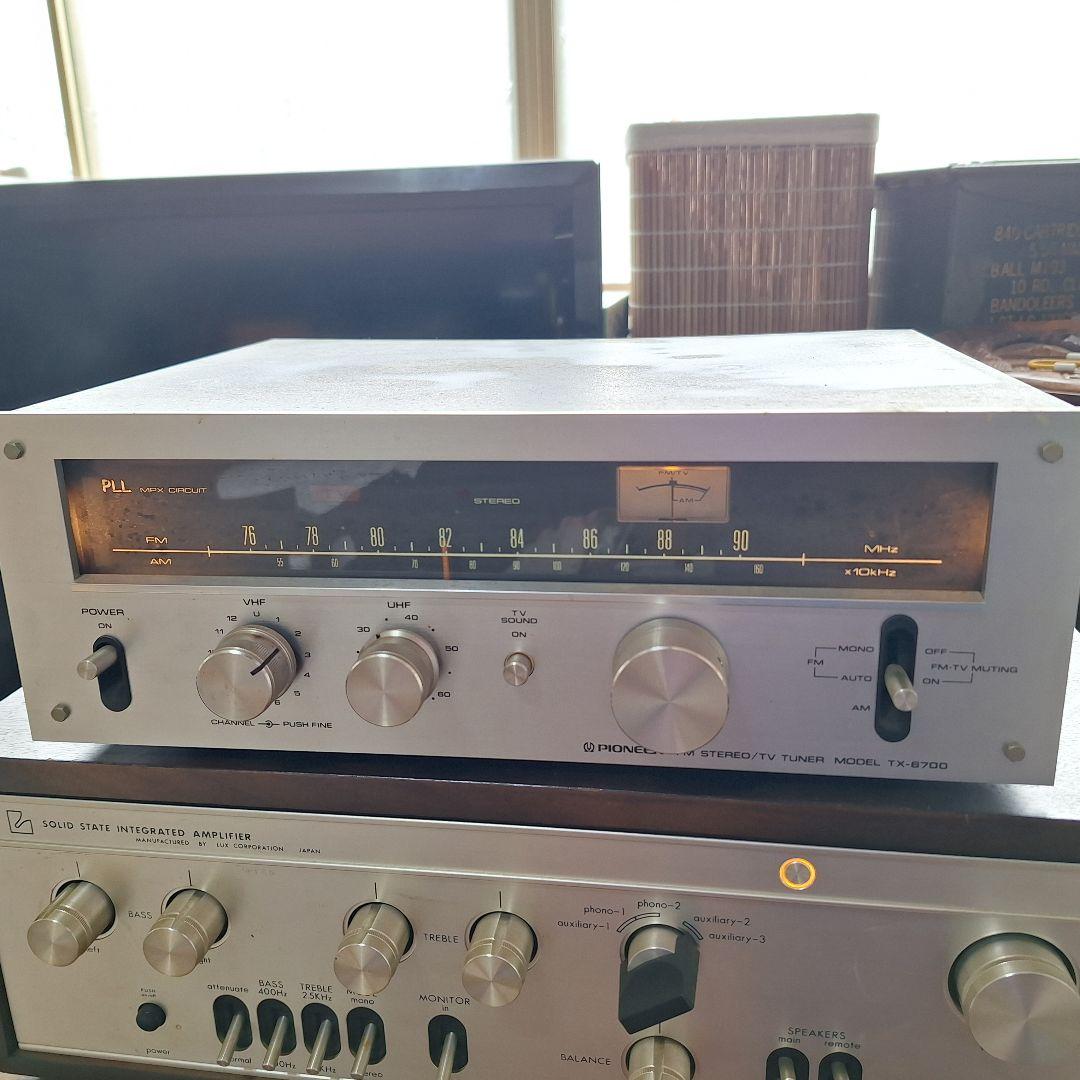Pioneer Radio Tuners Fm/Am Tx-6700 Tv/Fm/Am