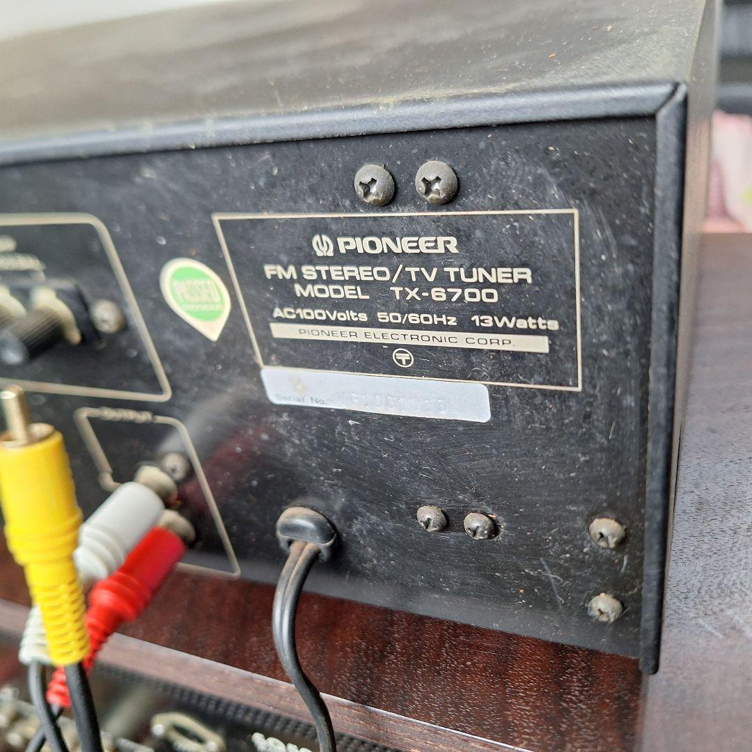 Pioneer Radio Tuners Fm/Am Tx-6700 Tv/Fm/Am