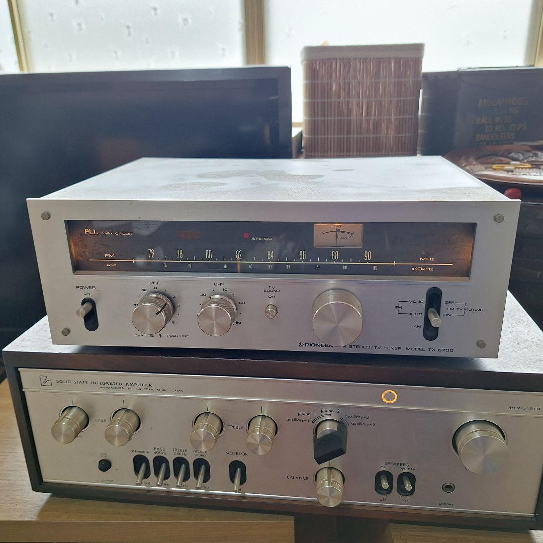 Pioneer Radio Tuners Fm/Am Tx-6700 Tv/Fm/Am