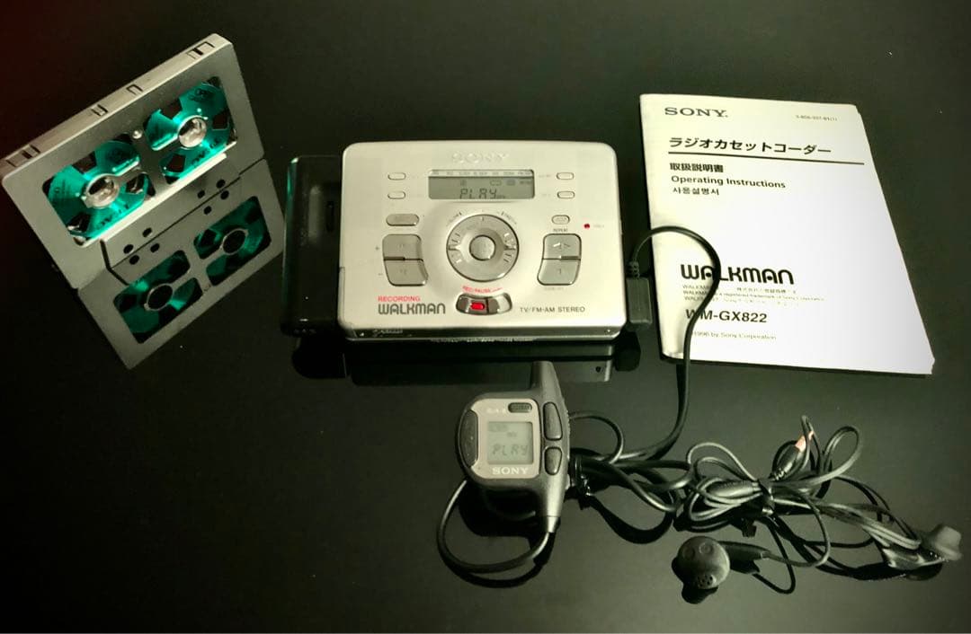 Sony Cassette Player Wm-Gx822
