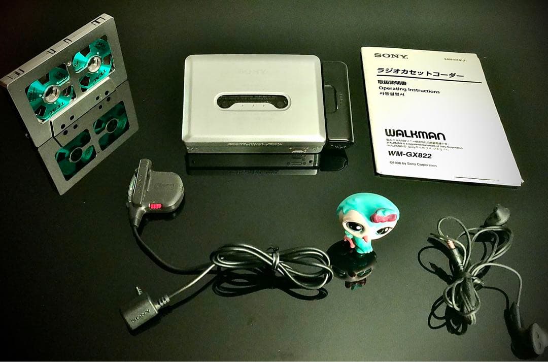 Sony Cassette Player Wm-Gx822