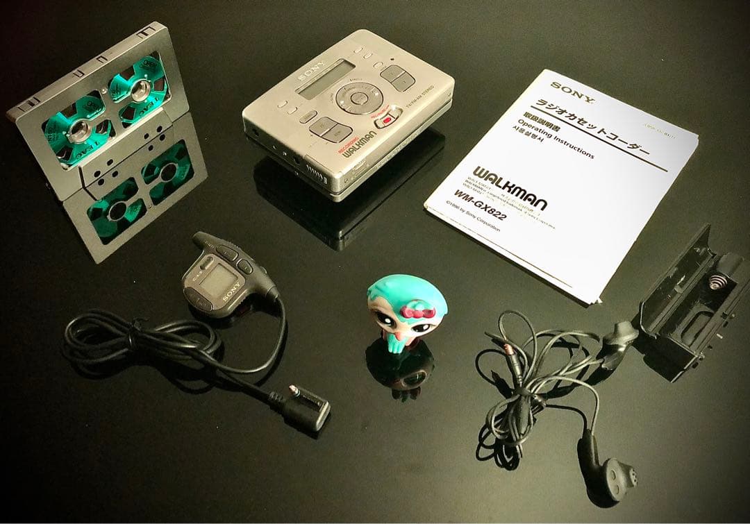 Sony Cassette Player Wm-Gx822