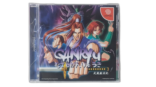 Sega Soft Ganryu Dc
