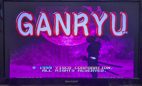 Sega Soft Ganryu Dc