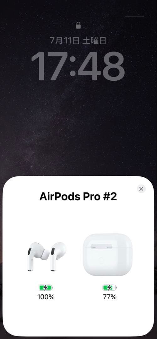 Apple Airpods Pro 2