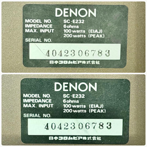 Denon Mini Component Systems Presta 7.5