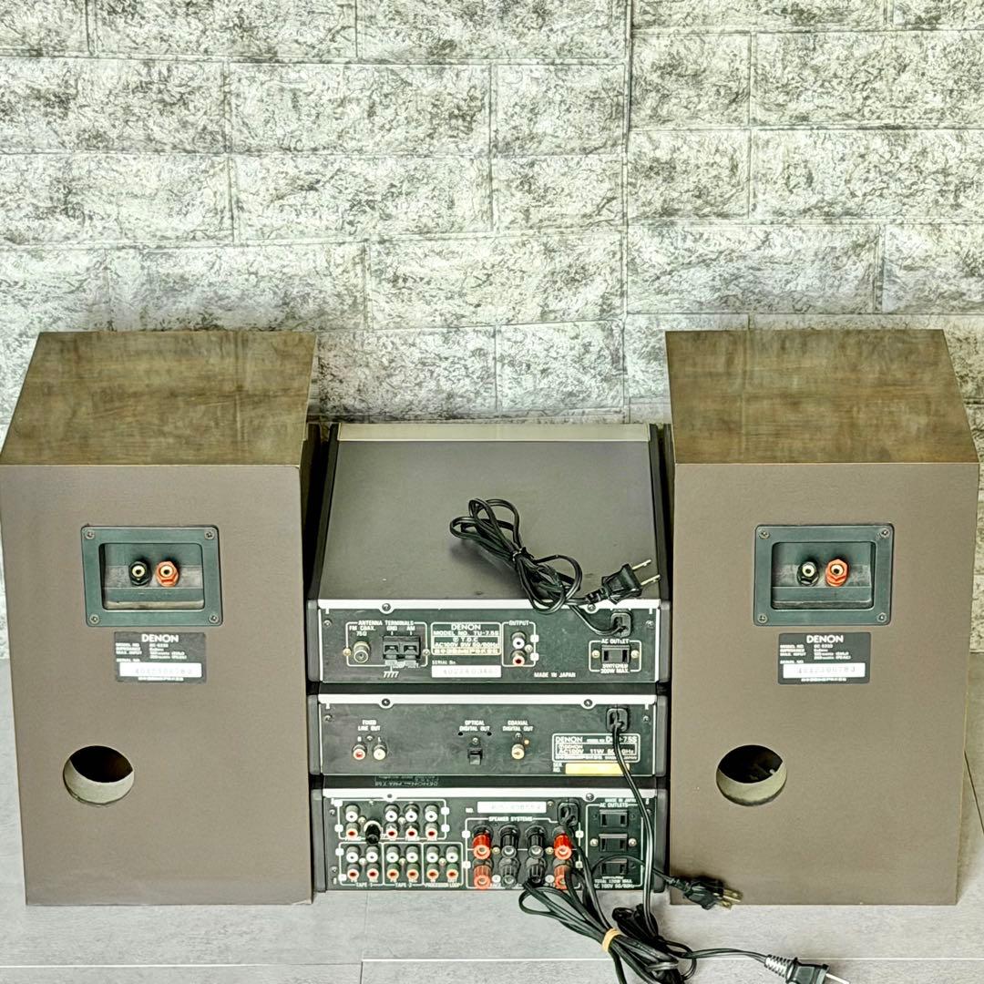 Denon Mini Component Systems Presta 7.5