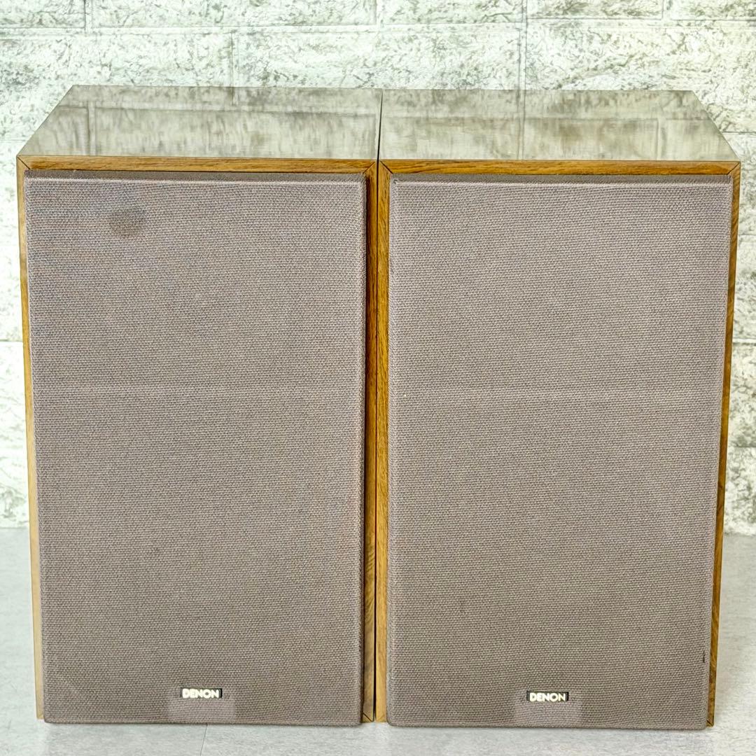 Denon Mini Component Systems Presta 7.5
