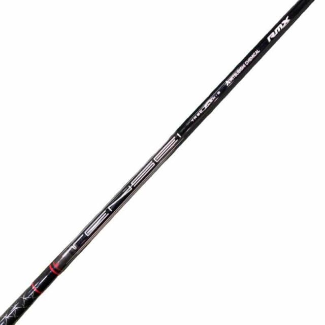 Driver Rmx Vd/M(2024) 10.5 Dr Tensei Tr50 S) C