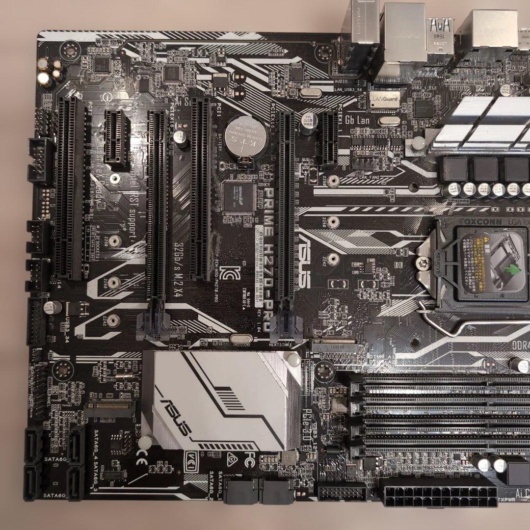Asus Motherboard Prime H270-Pro