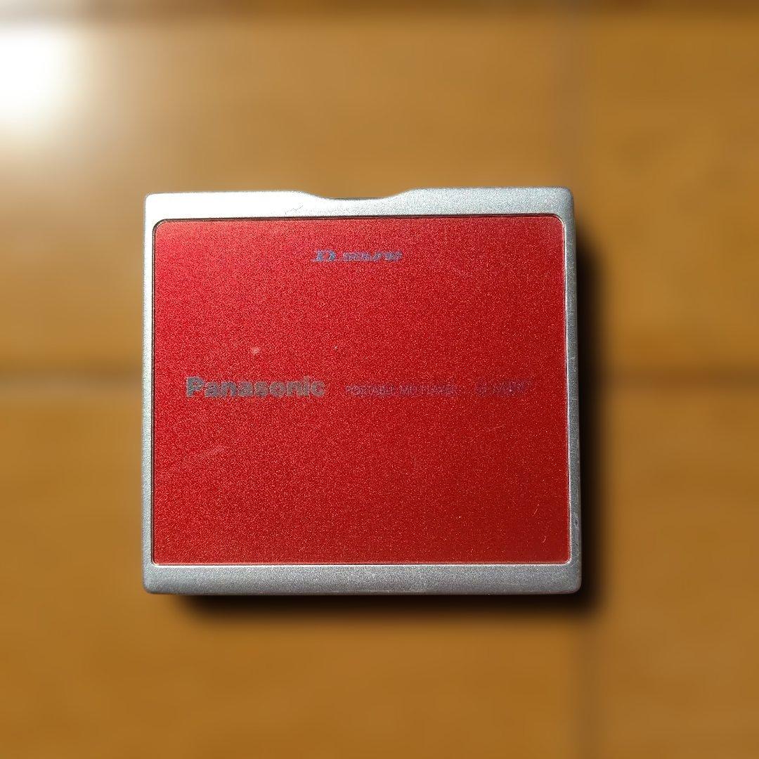 Panasonic Portable Md Player Sj-Mj59