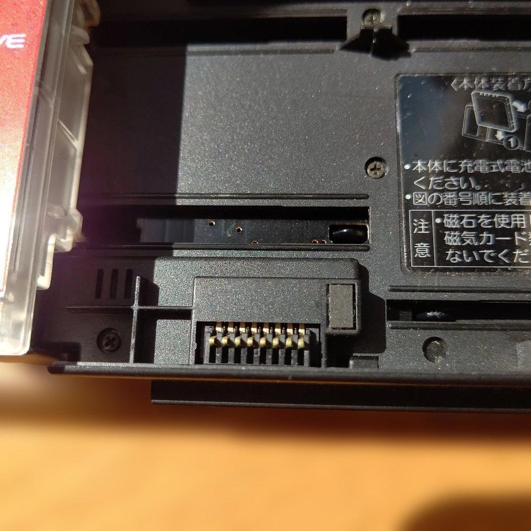 Panasonic Portable Md Player Sj-Mj59