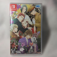 Nintendo Switch Games (Physical)