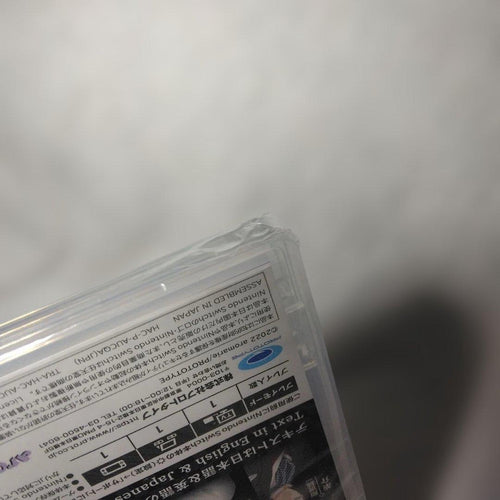 Nintendo Switch Games (Physical)