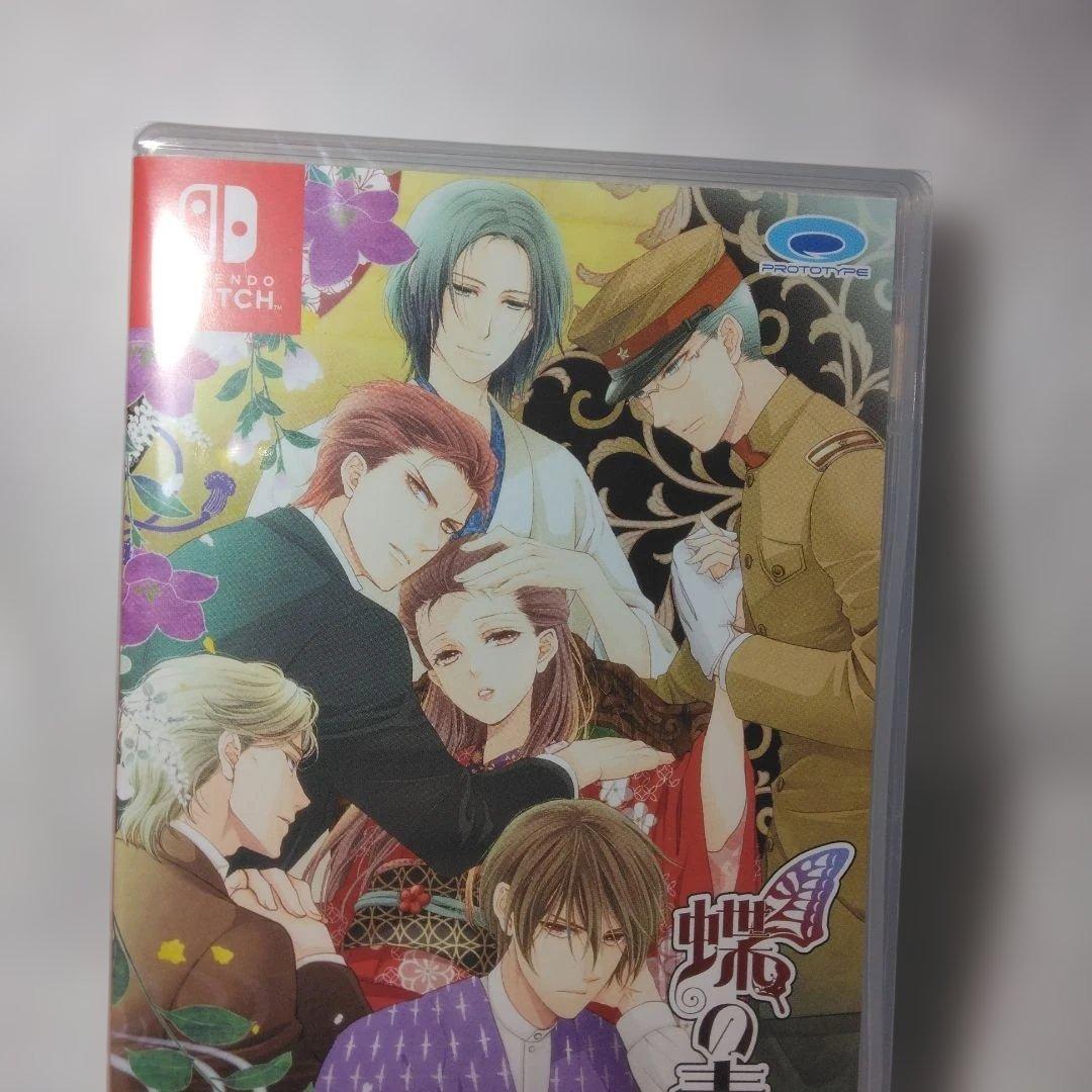 Nintendo Switch Games (Physical)
