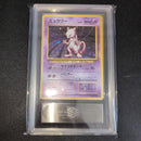 Pok Mon Trading Card Game [Psa9 Ars9