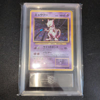 Pok Mon Trading Card Game [Psa9 Ars9