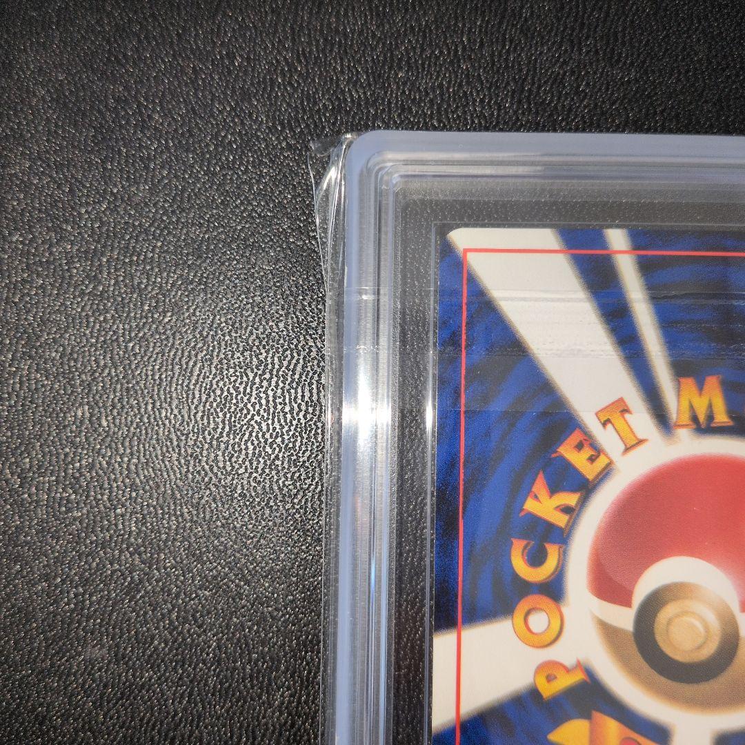 Pok Mon Trading Card Game [Psa9 Ars9