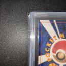 Pok Mon Trading Card Game [Psa9 Ars9