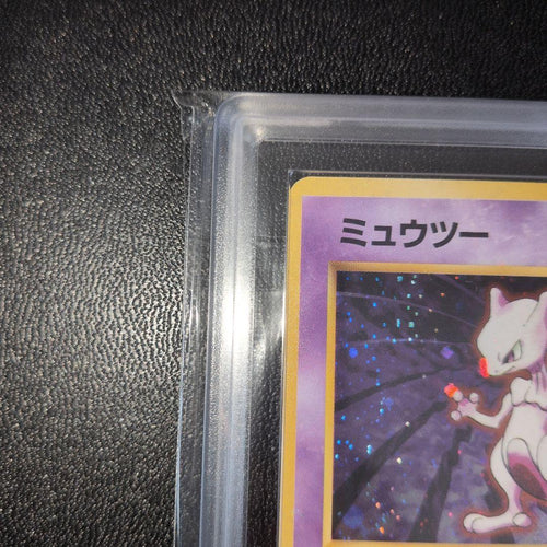 Pok Mon Trading Card Game [Psa9 Ars9