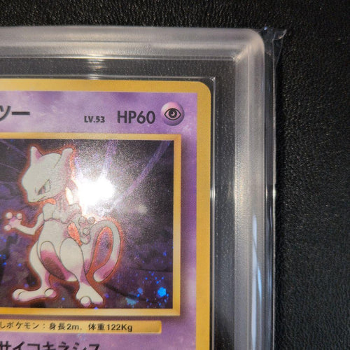 Pok Mon Trading Card Game [Psa9 Ars9