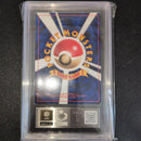 Pok Mon Trading Card Game [Psa9 Ars9