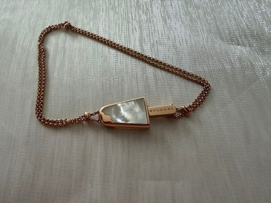 Bvlgari Bracelets 750 Pg