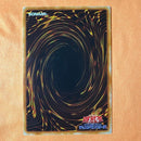 Yu-Gi-Oh! Ocg Duel Monsters (Japanese) 5