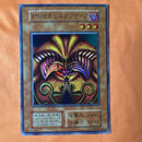 Yu-Gi-Oh! Ocg Duel Monsters (Japanese) 5