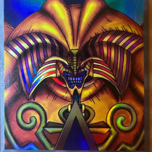 Yu-Gi-Oh! Ocg Duel Monsters (Japanese) 5