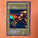 Yu-Gi-Oh! Ocg Duel Monsters (Japanese) 5