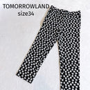 Tomorrowland Casual Pants 34 S 3026