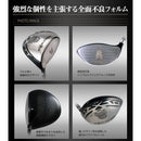 Taylormade Driver Ust 4